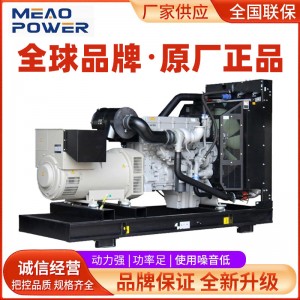 帕金斯发电机组30/50/100/150/200/250/300/400KW千瓦KVA柴油型号